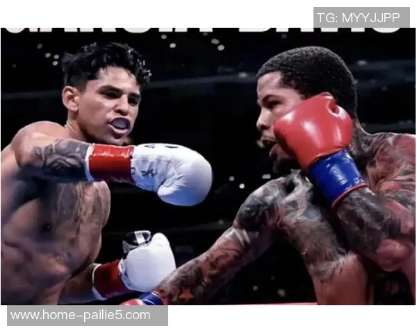 加西亚与戴维斯巅峰对决揭幕拳坛新篇章精彩瞬间回顾