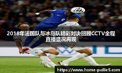 排列5