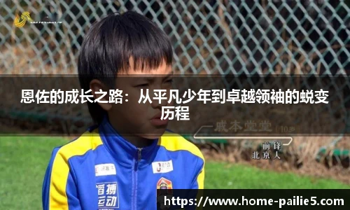 排列五走势图