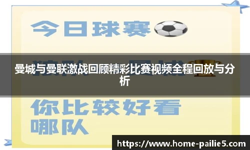 排列五走势图