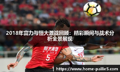 排列五走势图