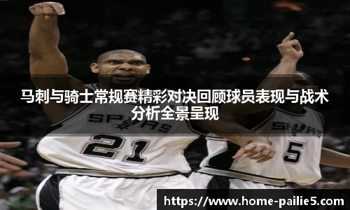 排列5